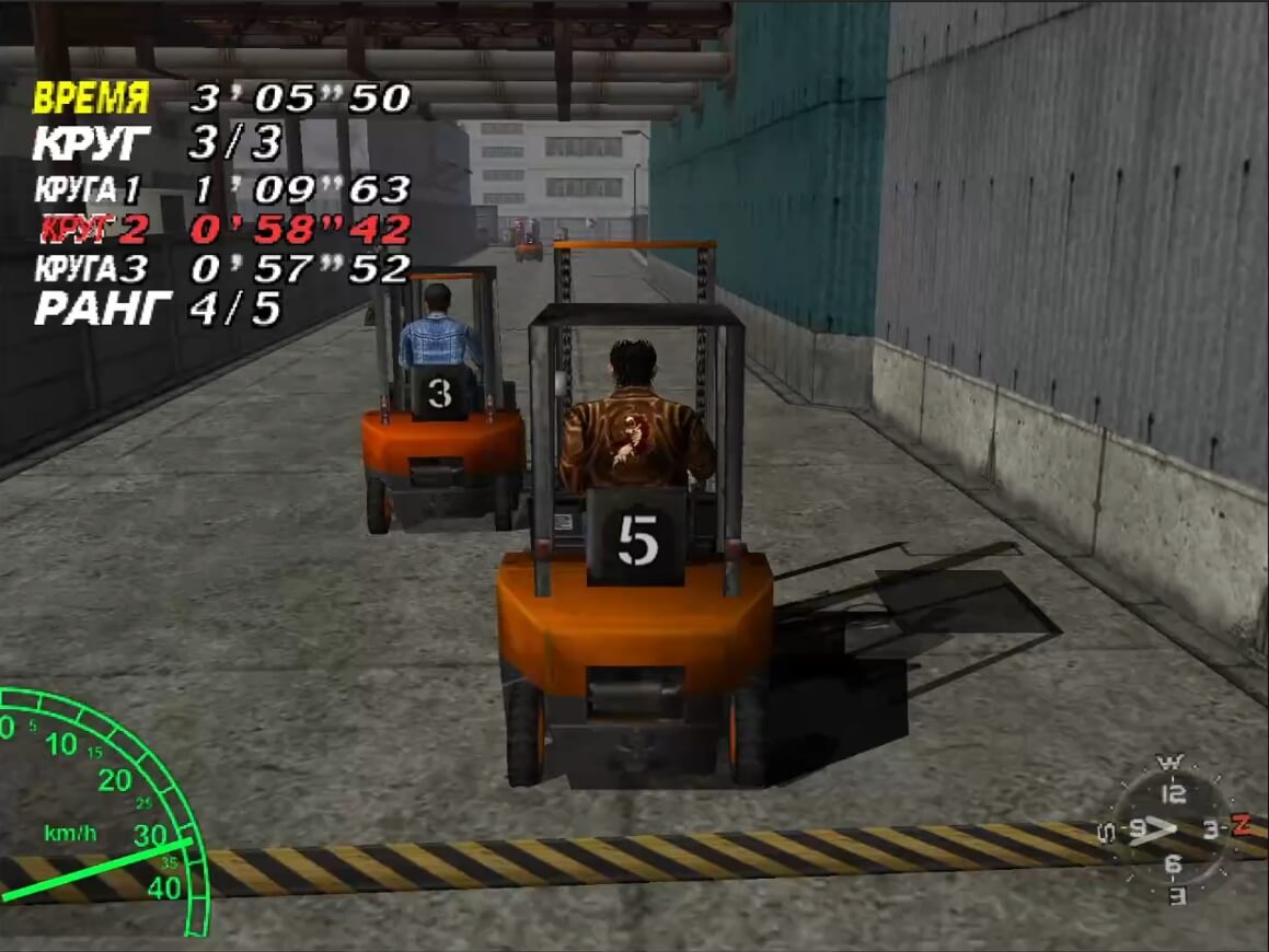 Shenmue - геймплей игры Sega Dreamcast